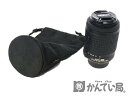 NIKON 【ニコン】 AF-S/55-200 1:4-5:6 ED VR 望遠ズームレンズ カメラ 一眼レフ レンズ 【中古】 USED-AB 質屋 かんてい局小牧店 c17-2923