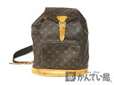 LOUISVUITTON【ルイヴィトン】M51135 モンスリGM モノグラム リュック キャンバス ラージ レディース メンズ 鞄 LV ブラウン系 ※訳あり【中古】USED-C 質屋かんてい局小牧店 c17-3909