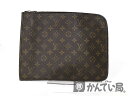 LOUIS VUITTON【ルイ・ヴィトン】 M53456 ポッシュドキュマン 書類ケース 書類カバン モノグラム・キャンバス ビジネス レディース メンズ【中古】USED-B 質屋かんてい局小牧店 c17-2220