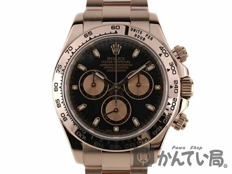 ROLEX【ロレックス】116505 デイトナ　ランダム　K18PG　ピンクゴールド メンズ　自動巻き　腕時計SA c18393