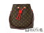 LOUISVUITTON【ルイヴィトン】M44021 ネオノエ モノグラム ショルダーバッグ コクリコ レッド 赤 レディース 巾着バッグ 美品【中古】 未使用 質屋かんてい局 小牧店 c18-6089