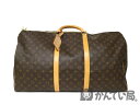 LOUIS VUITTON【ルイヴィトン】M41422 キーポル60 (ライン)モノグラム Wファスナー開閉式 ポワニエ・ネームタグ パドロック 【中古】USED-6 質屋 かんてい局小牧店 c19-3112