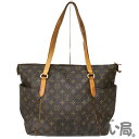 LOUISVUITTON 【ルイヴィトン】 M56689 トータリーMM ショルダー トートバッグ モノグラム レディース 【中古】 USED-6 質屋 かんてい局小牧店 c3100314028500231