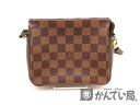 LOUIS VUITTON【ルイヴィトン】 N51982 トゥルースメイクアップ ポーチ ハンドバッ