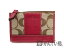COACH【コーチ】 キーリング付コインケース レザー ブラウン系×レッド系 財布 USED-8【中古】 a19-2673 質屋 かんてい局茜部店