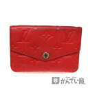 LOUIS VUITTON【ルイ・ヴィトン】 M60634 ポシェットクレ コインケース モノグラムアンプラント スリーズ レッド系 USED-6【中古】 A2002744 質屋 かんてい局茜部店