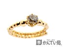 【超音波洗浄済み】K18 D0.3ct付きフレキシブルリング 約6~28号 1.3g 【中古】USED-8 質屋かんてい局細畑店 h19-3346
