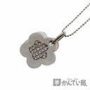 K18WG【18金ホワイトゴールド】フラワーネックレス ダイヤモンド D:0.20ct 約40.0cm レディース ジュエリー 花 アクセサリー 【中古】USED-9 質屋 かんてい局 小牧店 c20-1046