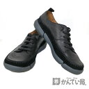 N[NX@26.5cm@Xj[J[@ubN@@Vv@Clarks@Y@y  USED-8@@ĂǏqX@c20-2417