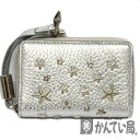 JIMMYCHOO【ジミーチュウ】Nellie 小銭入れ スタッズ キュービック入り シルバー【中古】未使用 質屋 かんてい局細畑店 h2004647