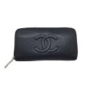 CHANEL【シャネル】A50071 ラウンドファスナー長財布 キャビアスキン/ブラック×シルバー金具 USED-BC k3101559927400002 送料無料 かんてい局コザ山内店