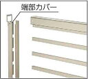 立山 アルミ 画像