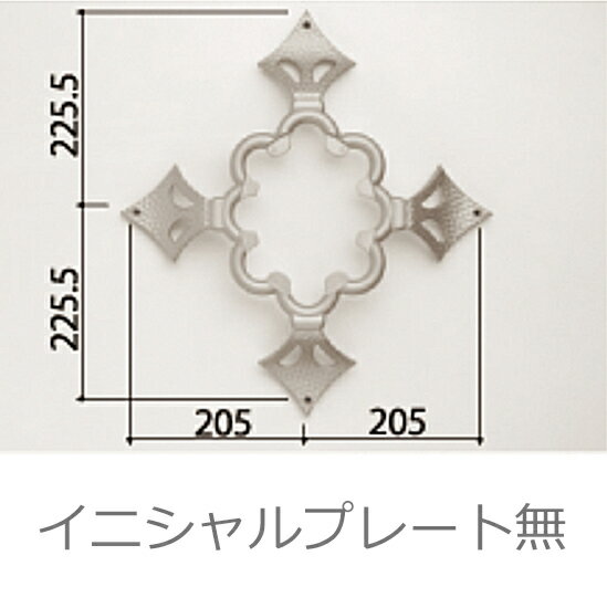 妻飾り 壁飾り（オーナメント） スピアーズ イニシャル無し お買い得品 ウォールアクセサリ…...:kantoh:10009247