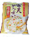 かんてんぱぱ 寒天ぞうすい 鶏・ごぼう 20.5g10個セット