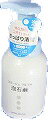 コラージュフルフル泡石鹸本体300ml