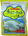 かんてんぱぱ チーズヨーグルトケーキの素 15人分 315g(5人分X3袋入)(4901138889207)