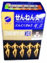 セネファ せんねん灸オフ にんにくきゅう 近江 340点入X2個セット(4973452292407-