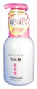 コラージュフルフル 泡石鹸 本体300ml デリケートな肌に...