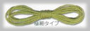 アジアンノット 飾り結び 画像