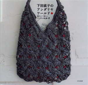 ƿХåȾʪA-ZֲľҤΥɡʸǶ