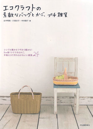 ȾüǺ뤫襤24֥եȤŨʥХåȤץߡסϽн˼