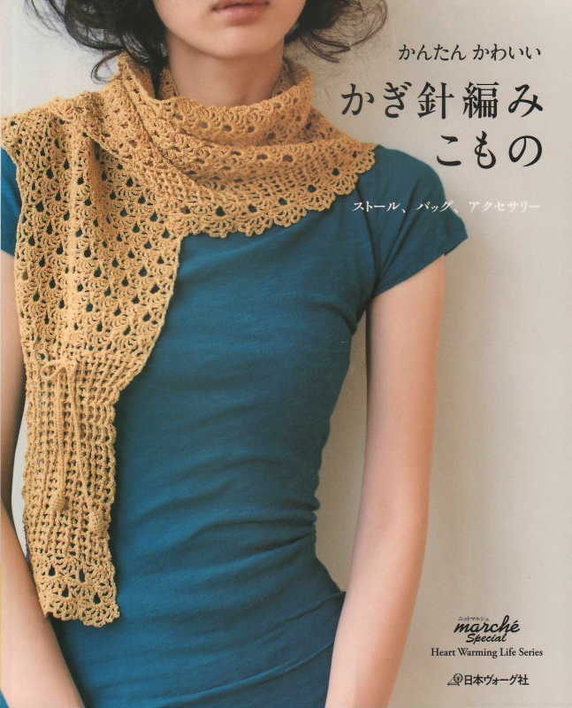 Heart Warming Life Series 󤿤󤫤襤֤ԤߤΡסܥ