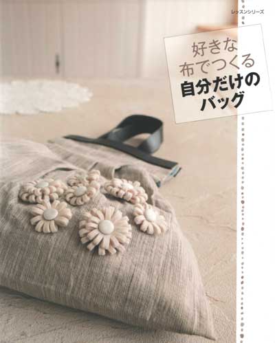 å󥷥꡼.ֹۤǤĤ뼫ʬΥХåץѥå̿