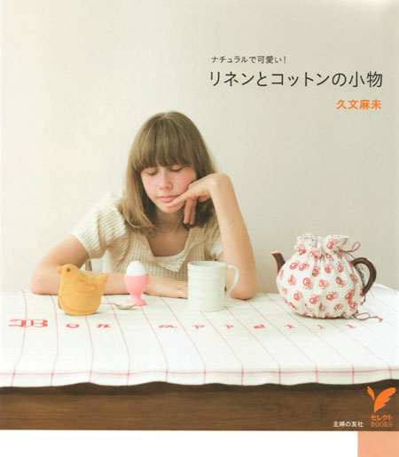 ʥǲİ֥ͥȥåȥξʪ׵ʸ̤ؤͧ