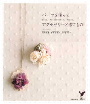 ֥ѡĤȤäƥ꡼ۤΡסؤͧ