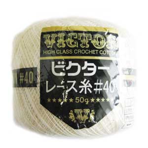 ビクター「レース糸＃40（50g）」yokota