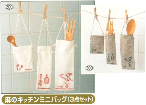 ηäߡ Linen  RamieΥåߥ˥Хå3åȡˡdaruma μŤꥭå