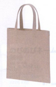 ХååȥͥեåȥȡS EC-4