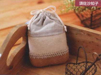 鿴ԡͤޤǡڤߤޤեȥ ʥ륰å֥ʥ륫顼ΥݡסH443-016ϥޥʥӥեȥå