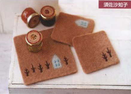 鿴ԡͤޤǡڤߤޤեȥ ʥ륰åֿΤʤ٤סH443-017ϥޥʥӥեȥå