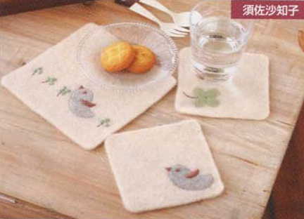 鿴ԡͤޤǡڤߤޤեȥ ʥ륰å֤ȤΤʤ٤סH443-018ϥޥʥӥեȥå