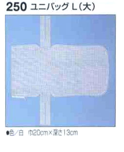 ϥޥʥμ֤ߤߥ˥ХåLסh202-250-2