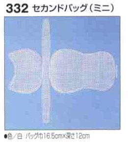 ϥޥʥμ֤ߤߥɥХåߥˡh202-332