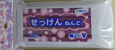 ˂ǁ@Ԃނ炳@SN-500-02@ΌSyɂȂ܂@nV@naito