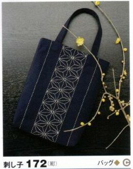 ñܳŪʻɤҤڤ륭åȥХåѥɤҥå172