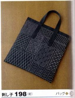 ñܳŪʻɤҤڤ륭åȥХåѥɤҥå198