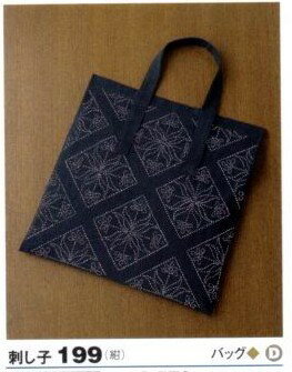 ñܳŪʻɤҤڤ륭åȥХåѥɤҥå199