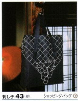 ñܳŪʻɤҤڤ륭åȻΩƺѤߤǤåԥ󥰥Хåѥɤҥå43