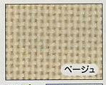 ѥλɤ夦ۥ󥰥쥹No.110010cmñ̡ˡ...