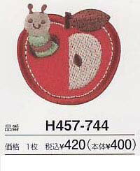 ۥפΥåڥtoco-coϥޥʥåڥH457-744