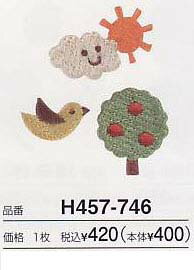 ۥפΥåڥtoco-coϥޥʥåڥH457-746