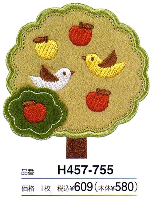 ۥפΥåڥtoco-coϥޥʥåڥH457-755