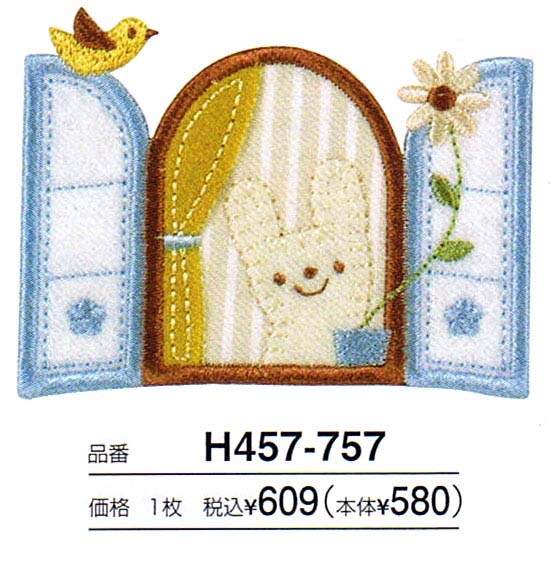 ۥפΥåڥtoco-coϥޥʥåڥH457-757