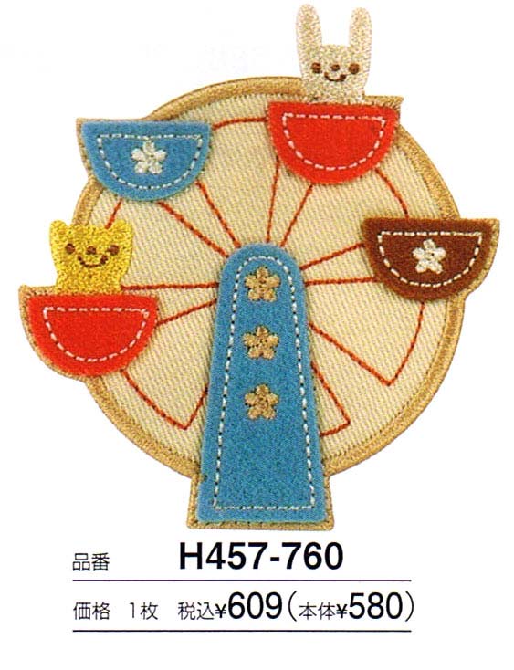 ۥפΥåڥtoco-coϥޥʥåڥH457-760