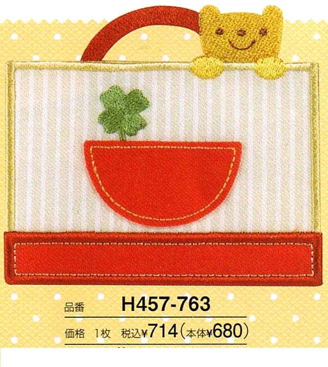 ۥפΥåڥtoco-coϥޥʥåڥH457-763