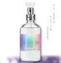 【FINCA】フィンカ　道化師の涙PURPLE RAIN（パープルレイン）日本製香水：オードトワレ 100mL